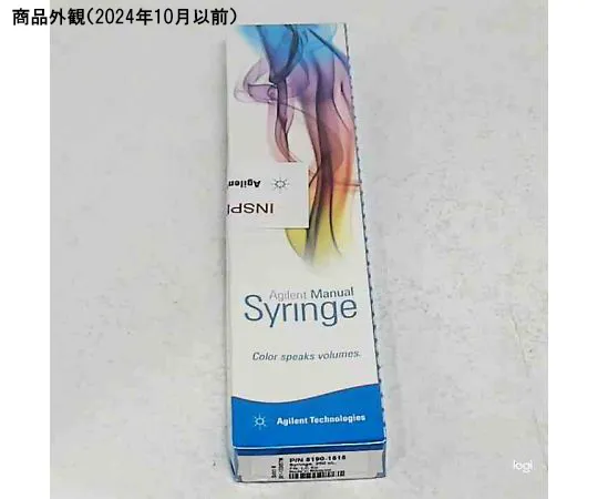 63-5212-74 Syringe, 250 ul, Needle Fixing Type, LC Tip 5190-1515