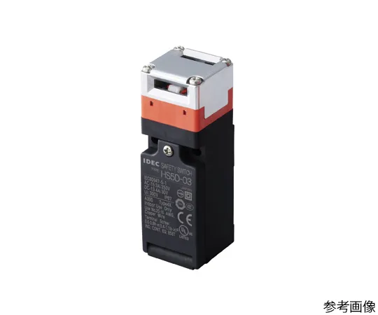 63-6137-85 HS5D Series Safety Switch HS5D-02ZRN