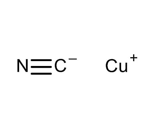 61-0381-01 Copper(I) Cyanide for Synthesis 841811 100G 8.41811.0100