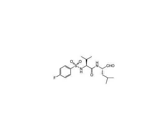62-8411-20 Calpain Inhibitor VI 208745-5MG