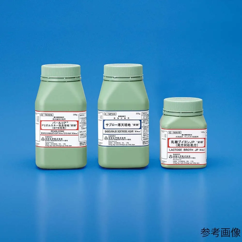 61-9627-81 Powder Medium (Bottle) Thioglycolic Acid Ll E-MI12