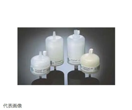 62-6177-21 Poly Cap TF75(0.2 μm, Inlet: 3/8"FNPT, Outlet: 3/8"FNPT)1 Pack (5 Pieces) 2702T