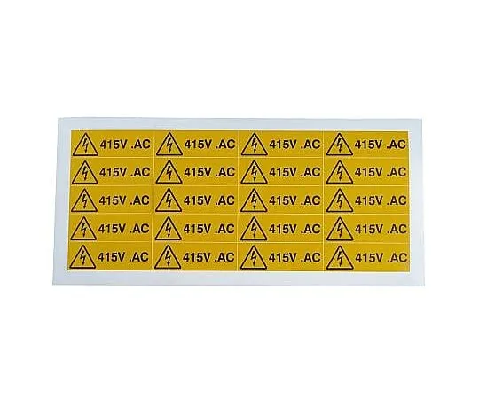 63-5091-63 RS PRO 20 x Electricity Danger Label (English), Black/Yellow Self-Adhesive Vinyl 776-0942