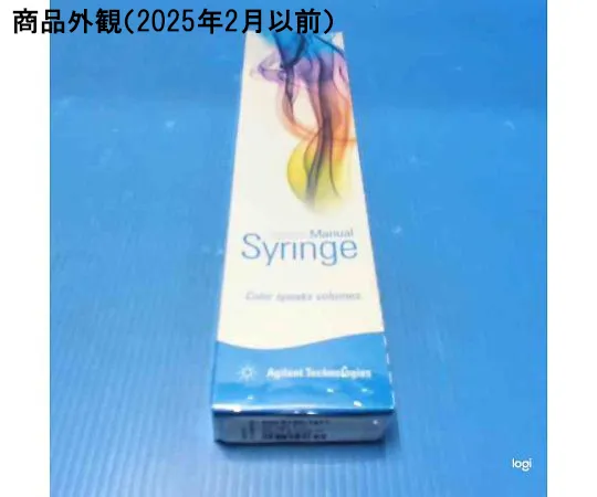 63-5212-36 Syringe, 2 ul, needle replacement, 23 gauge, cone tip 5190-1471