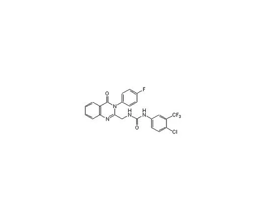 62-8421-95 Hedgehog Antagonist VIII 373402-5MG