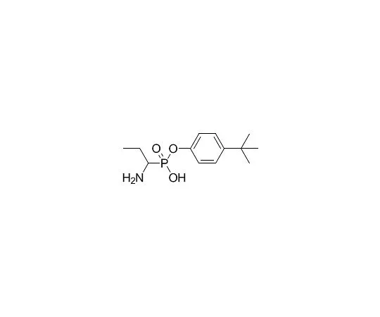 62-8407-41 Aminopeptidase N/CD13 Inhibitor 164606-10MG