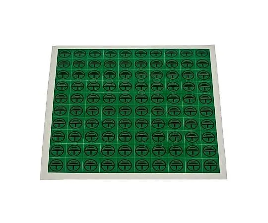 63-5091-62 RS PRO Earth Label, Black/Green Self-Adhesive Vinyl 776-0939