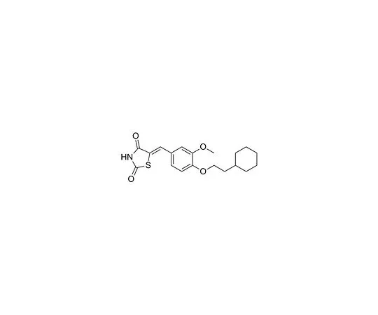 62-8405-60 15-PGDH Inhibitor 100073-10MG