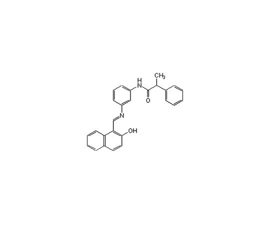 62-8438-40 SIRT1/2 Inhibitor VIII, Salermide 566330-10MG