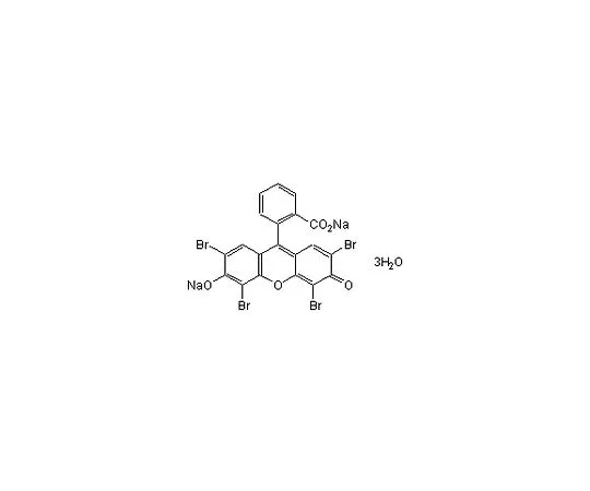 62-8435-45 Protein Methyltransferase Inhibitor, AMI-5 539211-50MG