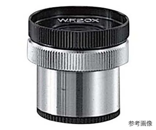 62-9897-39 Eyepiece 20 x (with Standard) OC-20-1