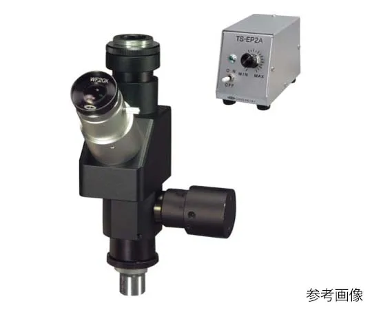 62-9905-65 WL Type Lens Tube (Objective 5 Eyepiece 20 Standard) TS-WLC-5-20-1