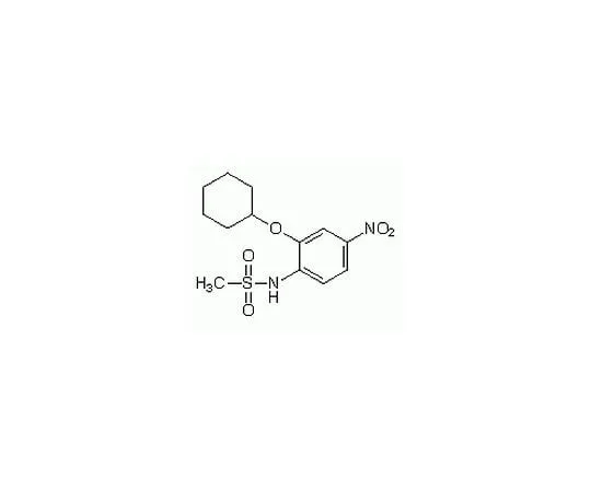 62-8420-20 NS-398 349254-5MG