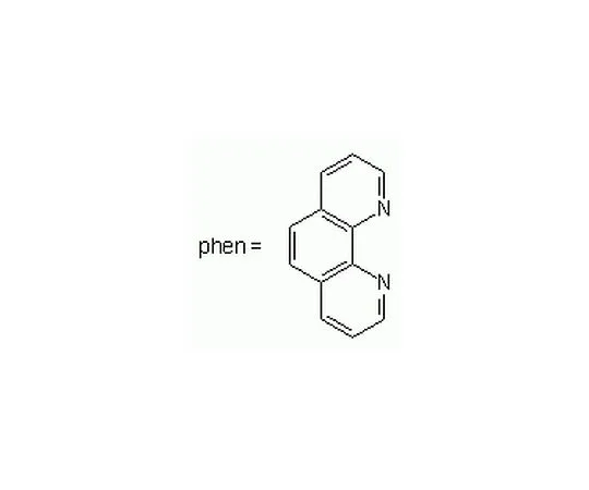 62-8410-04 bpV(phen) 203695-10MG