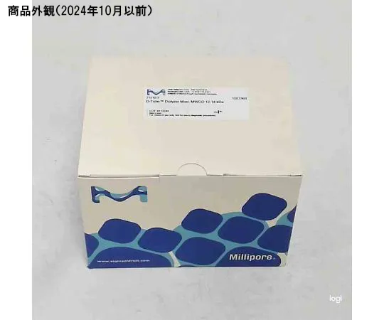 62-8404-72 D-Tube(TM) Dialyzer Maxi, MWCO 12-14 kDa 71510-3