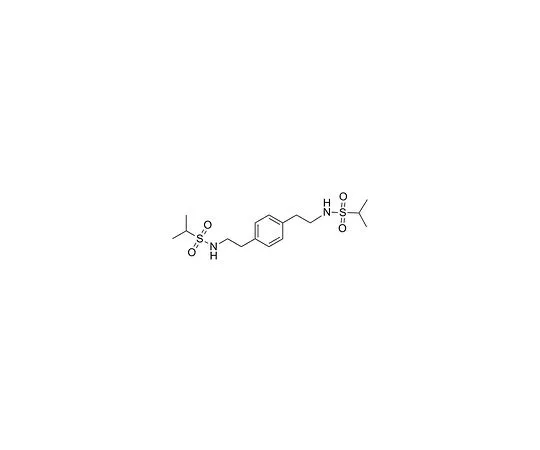 62-8407-35 AMPA Agonist, CMPA 155306-5MG