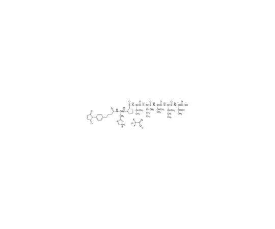 62-8430-03 NFAT Inhibitor, MCV1 480404-2MG