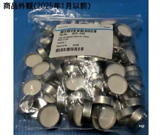 63-5224-64 Head space cap, magnet, 20 mm, silver, 100 pcs 8010-0165
