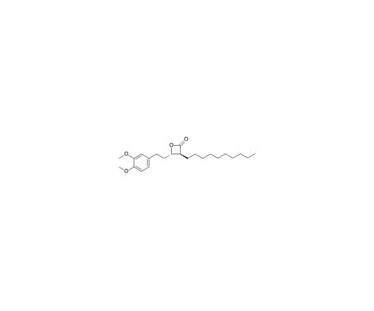 62-8379-13 InSolution APT1 Inhibitor, palmostatin B 5.08738.0001