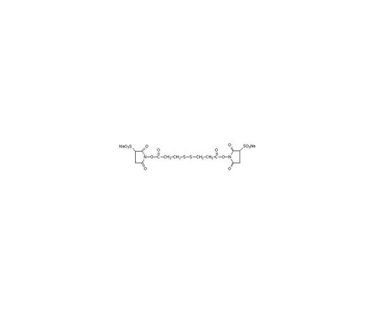 62-8416-63 DSP, Water-Soluble 322133-100MG