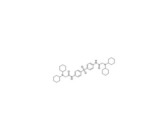 62-8377-88 Adenovirus Proteinase Inhibitor, NSC 37249 5.05855.0001