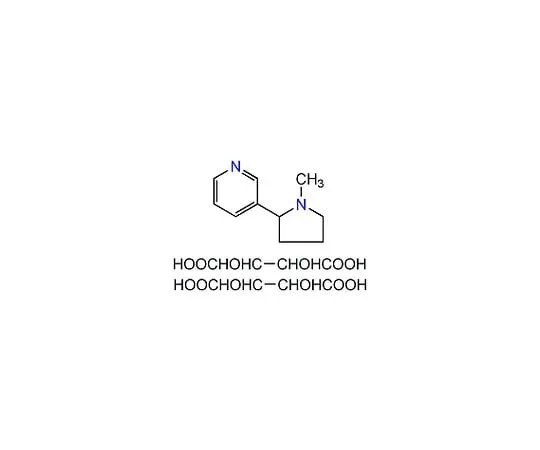 62-8430-56 (-)-Nicotine, Ditartrate 481975-100MG