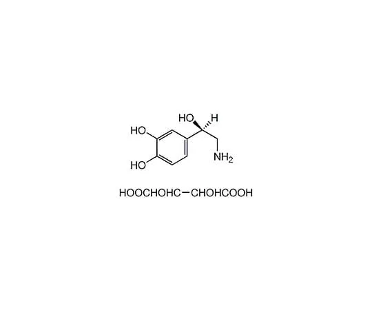 62-8431-03 L-(-)-Norepinephrine-(+)-bitartrate 489350-100MG