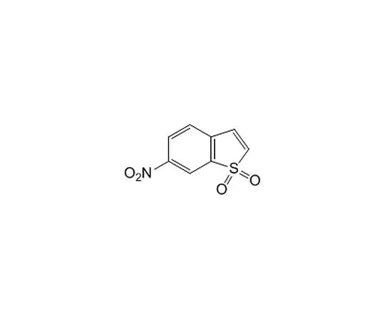 62-8439-54 STAT3 Inhibitor V, Stattic 573099-25MG