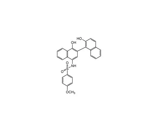 62-8439-70 STAT3 Inhibitor XIII, C188-9 573128-10MG