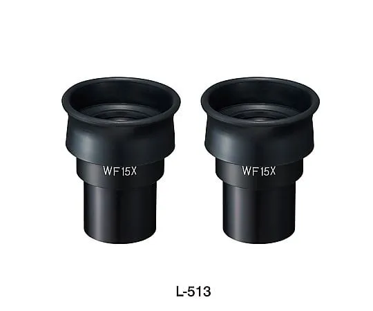 61-0486-09 Eyepiece Lens L-513