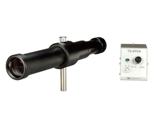 62-9888-91 Collimator (LED) C-59L