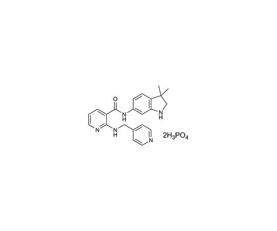 62-8380-86 Motesanib, Diphosphate 5.38169.0001