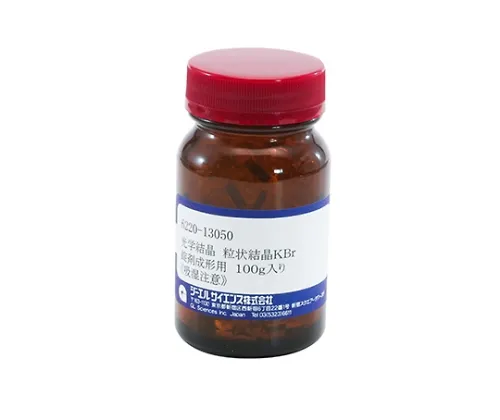 61-9067-03 Optical Crystal Granular Kbr 100G for Molding Tablets 6220-13050