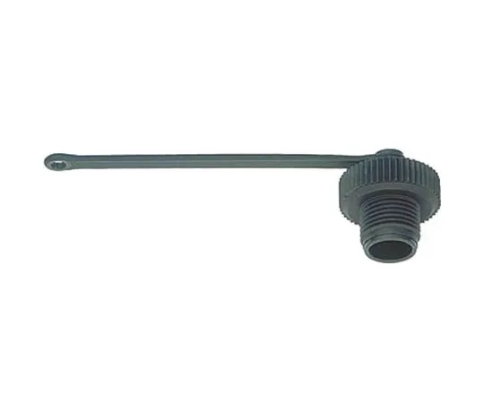 63-4988-58 Binder Dust Cap 08-2616-000-000