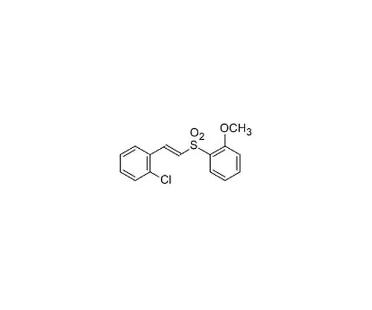 62-8379-85 Nrf2 Activator IV 5.30351.0001