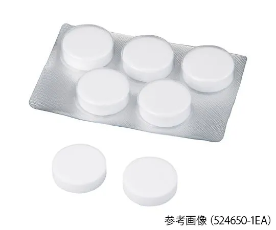 62-8398-43 PBS TABLETS 200/PK 6501-200TABCN