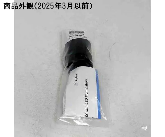 63-5215-19 Magnifier, 10 x, LED lit, for ICP-MS Cone 5190-9614