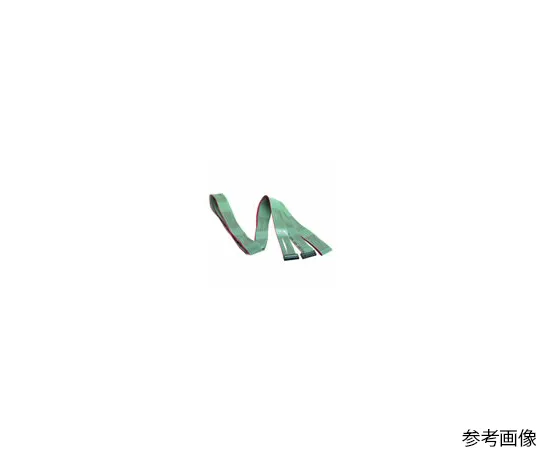 63-5789-83 I/O terminal cable FC9Z-H050A20