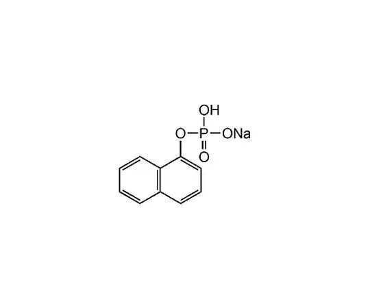 62-8429-76 α-Naphthyl Acid Phosphate, Monosodium Salt 479775-5GM