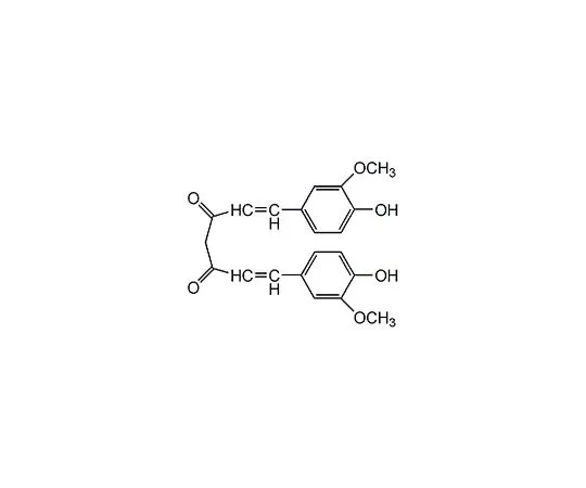 62-8415-23 Curcumin, Curcuma longa L. 239802-100MG