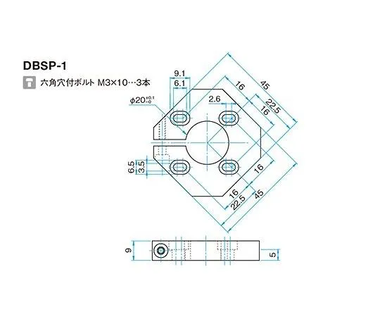 61-6988-37 D-TOP Base Plate DBSP-1