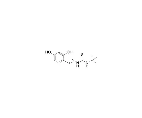 62-8379-49 Diaphanous (mDia)-related Formin Agonist, IMM01 5.09583.0001