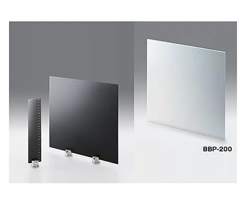 61-6996-25 Shading Plate BBP-200