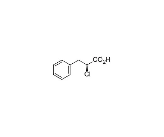 62-8377-59 BDK Inhibitor II, B28S-CPP 5.05602.0001