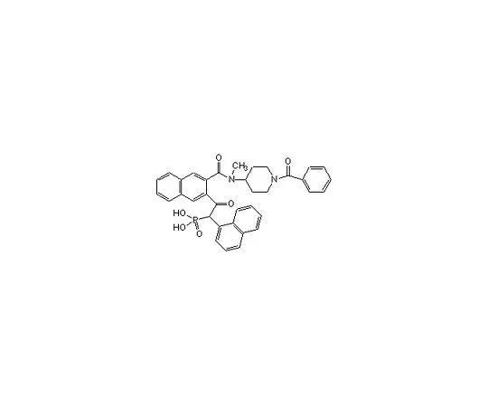 62-8412-87 Cathepsin G Inhibitor I 219372-1MG