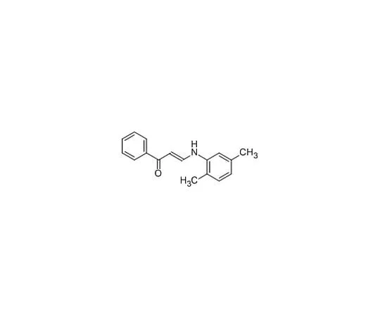 62-8379-86 CD40-TRAF6 Signaling Inhibitor, 6877002 5.30352.0001