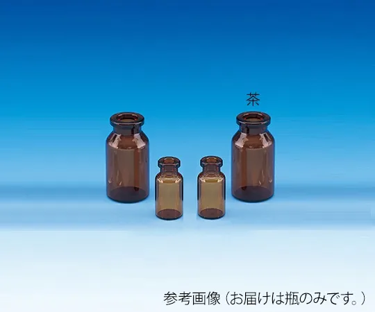 62-9978-70 Vial Bottle (Bottle Only) Brown 1.5 mL 100 Pieces V -1 208020