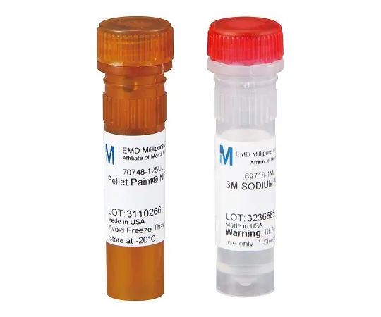 62-8402-37 Pellet Paint(R) NF Co-Precipitant 70748-3CN