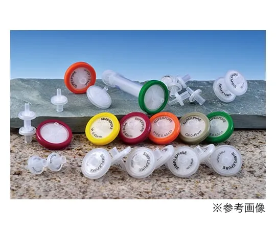 61-9638-98 Syringe Filter (Gamma Sterilized) CA013022S