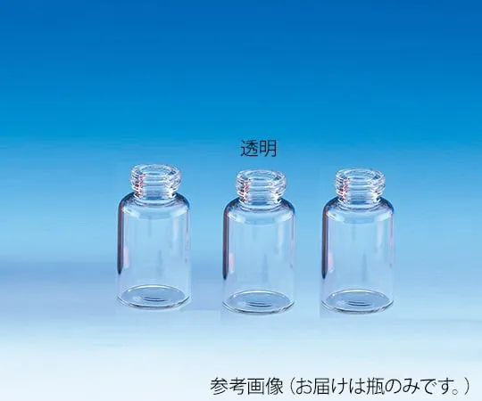 62-9974-73 Gas Chromatograph Vial (Bottle Only) Colorless 3 mL 100 Pieces SVG -3 203030